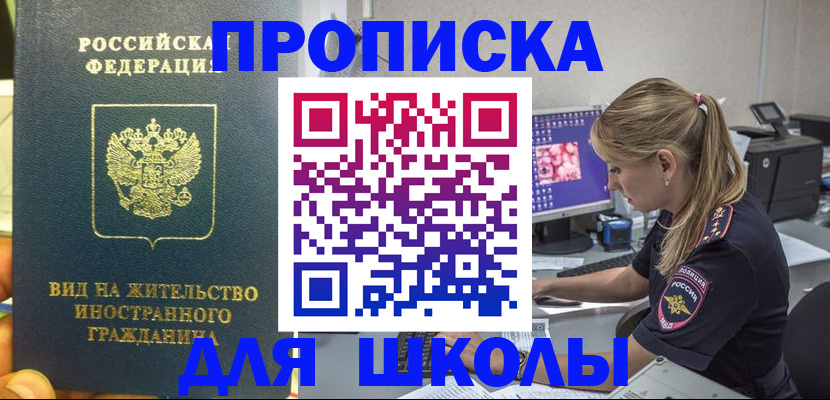 форма 3 в Судогде